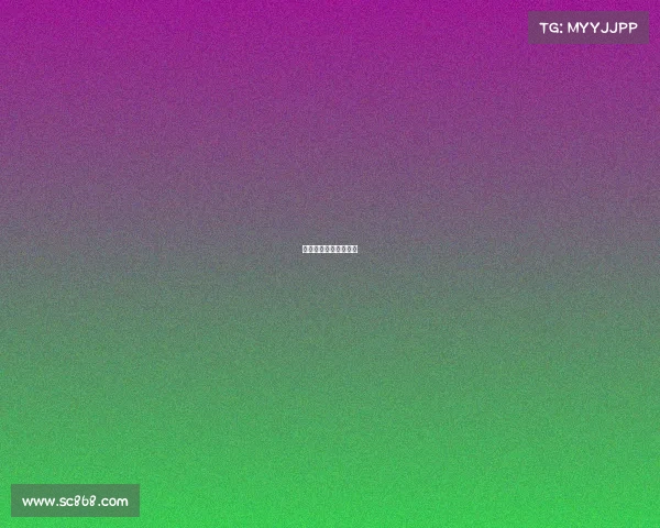 黄海足球今天比赛直播